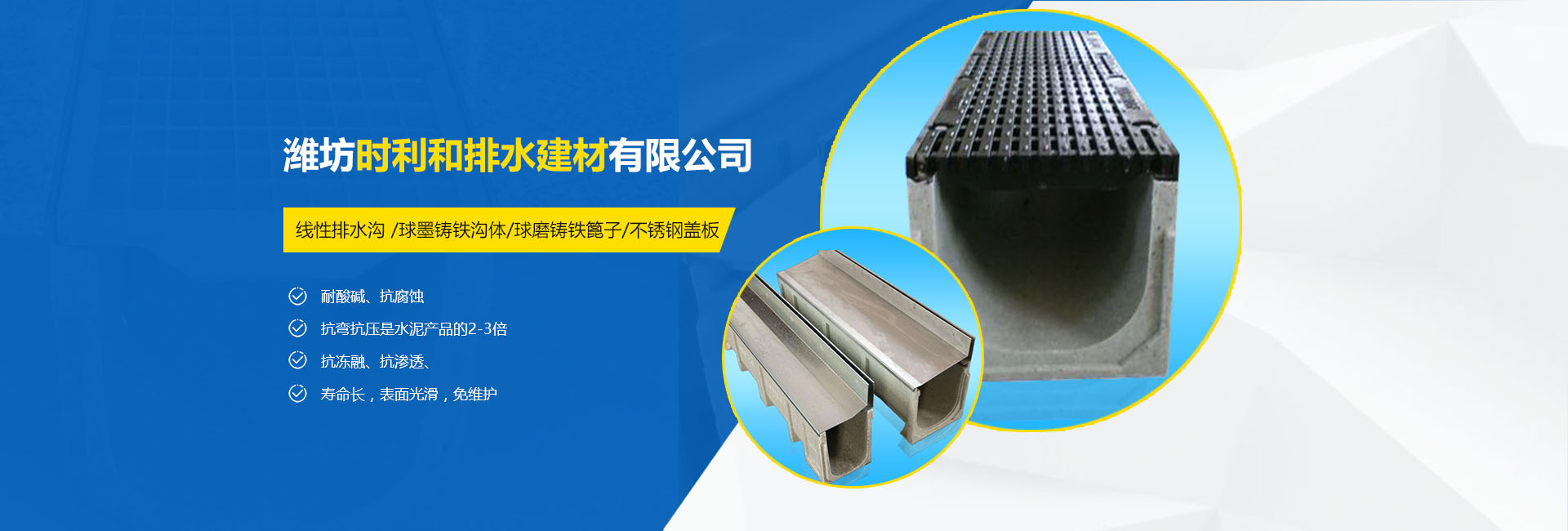 建筑垃圾處理現(xiàn)場